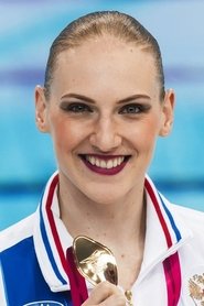 Светлана Ромашина